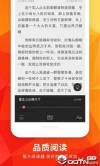 问鼎app下载安装最新版